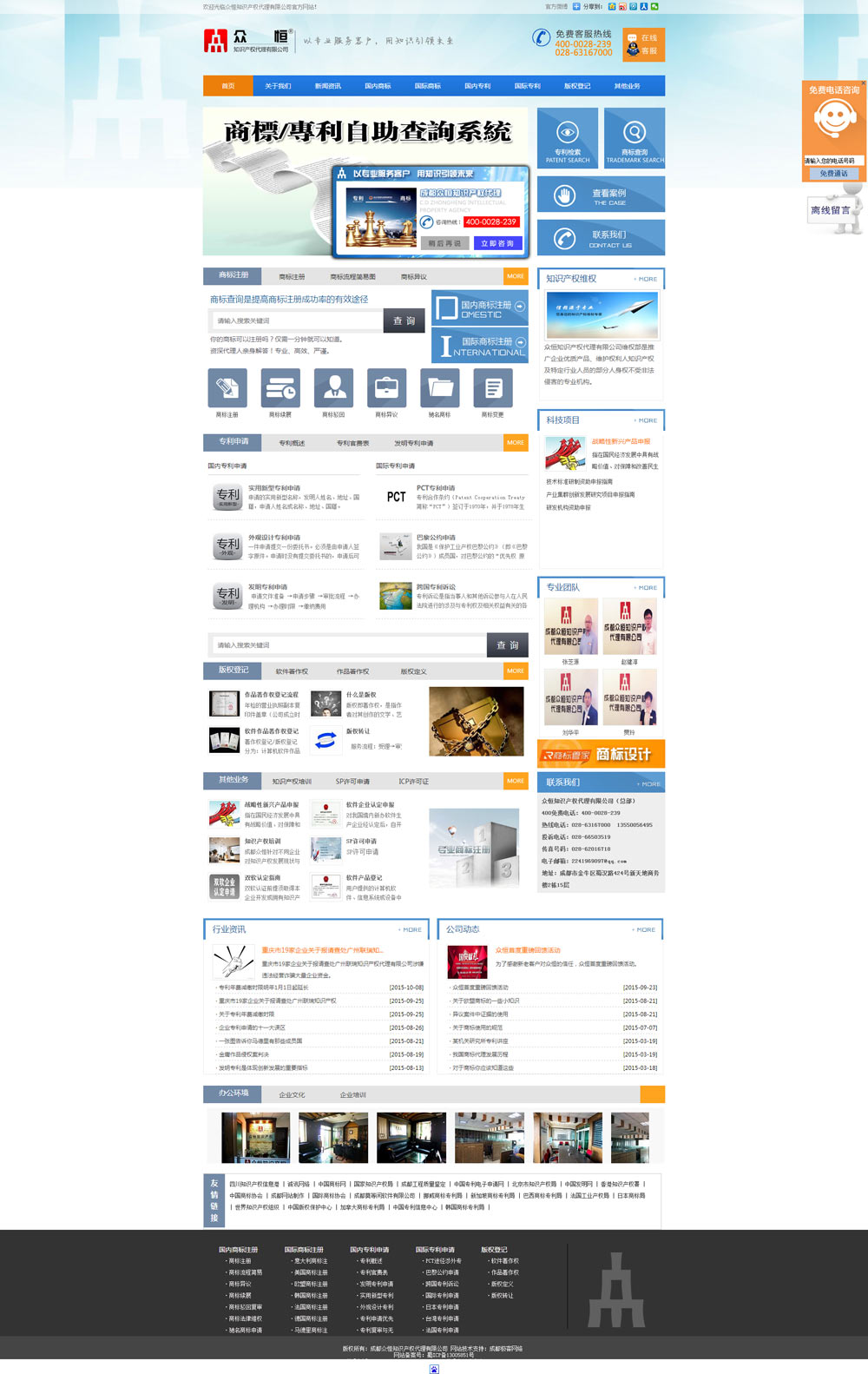 �ɶ��ں�֪ʶ��Ȩ