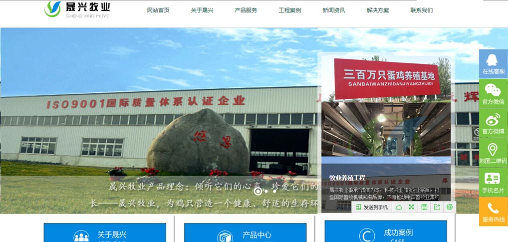 ������ҵ